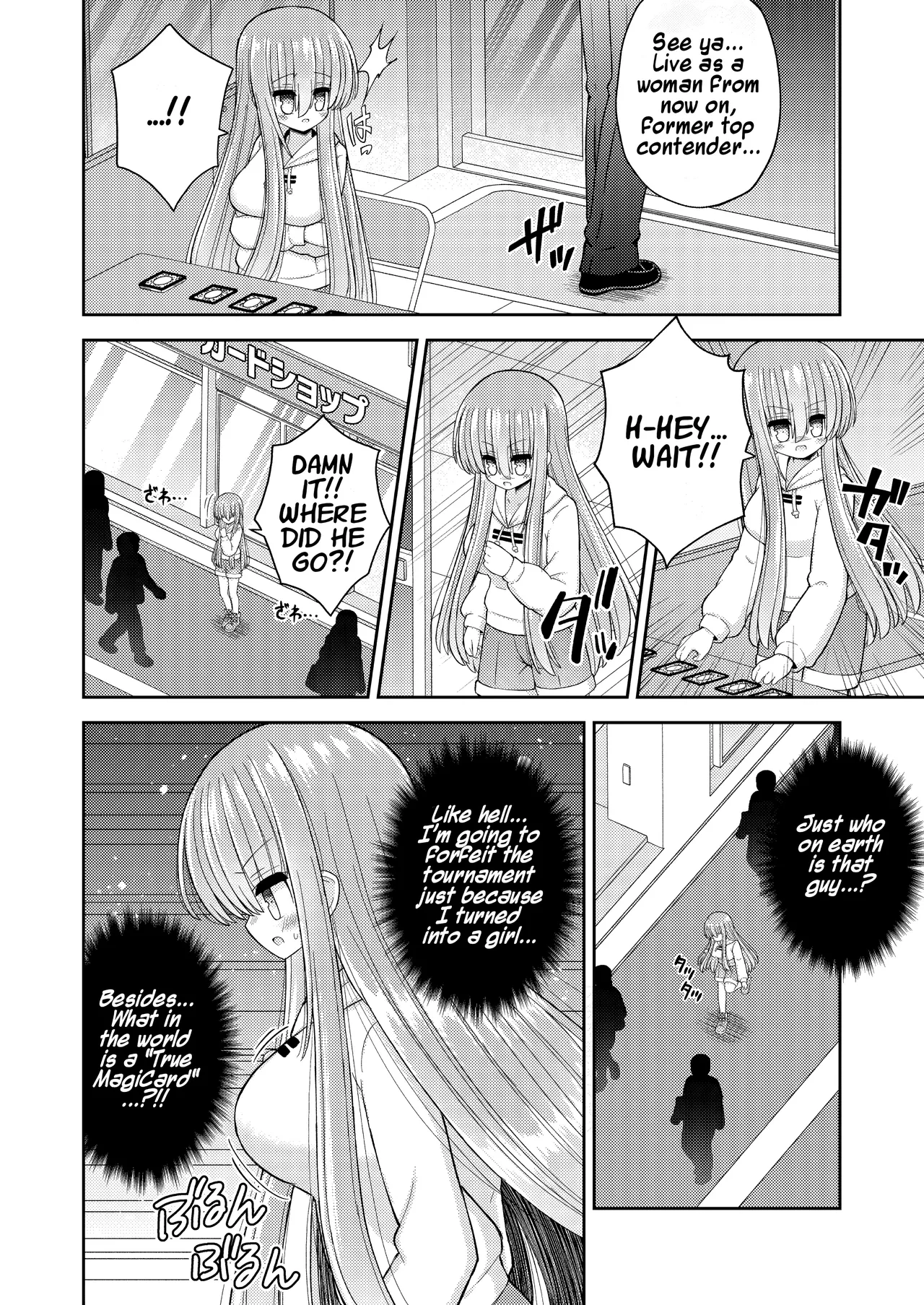 Kyousei Nyotaika de Shujinkou no Ore ga Hiroin ni | Forced Gender Transformation ~I, the Protagonist, Became the Heroine~ - पृष्ठ 5