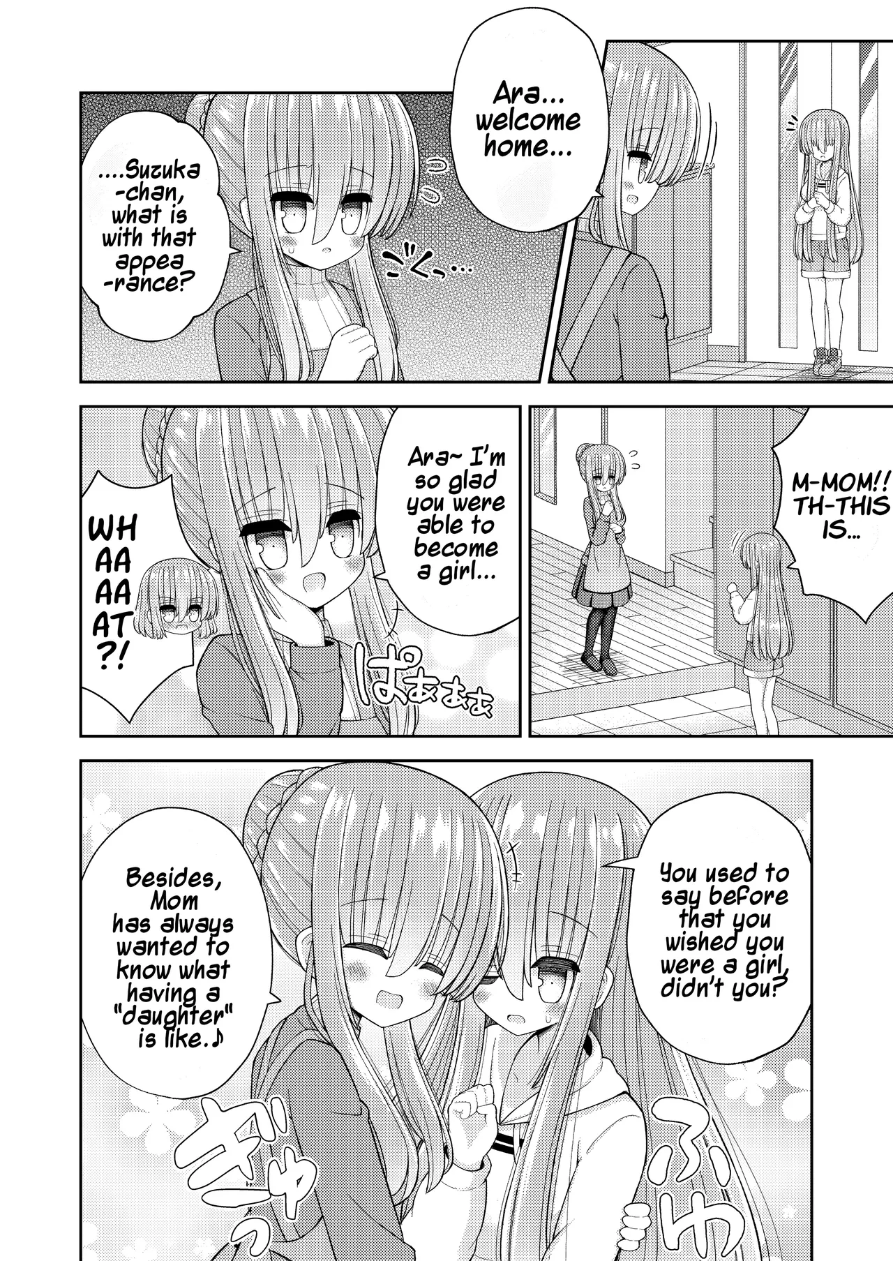Kyousei Nyotaika de Shujinkou no Ore ga Hiroin ni | Forced Gender Transformation ~I, the Protagonist, Became the Heroine~ - पृष्ठ 7
