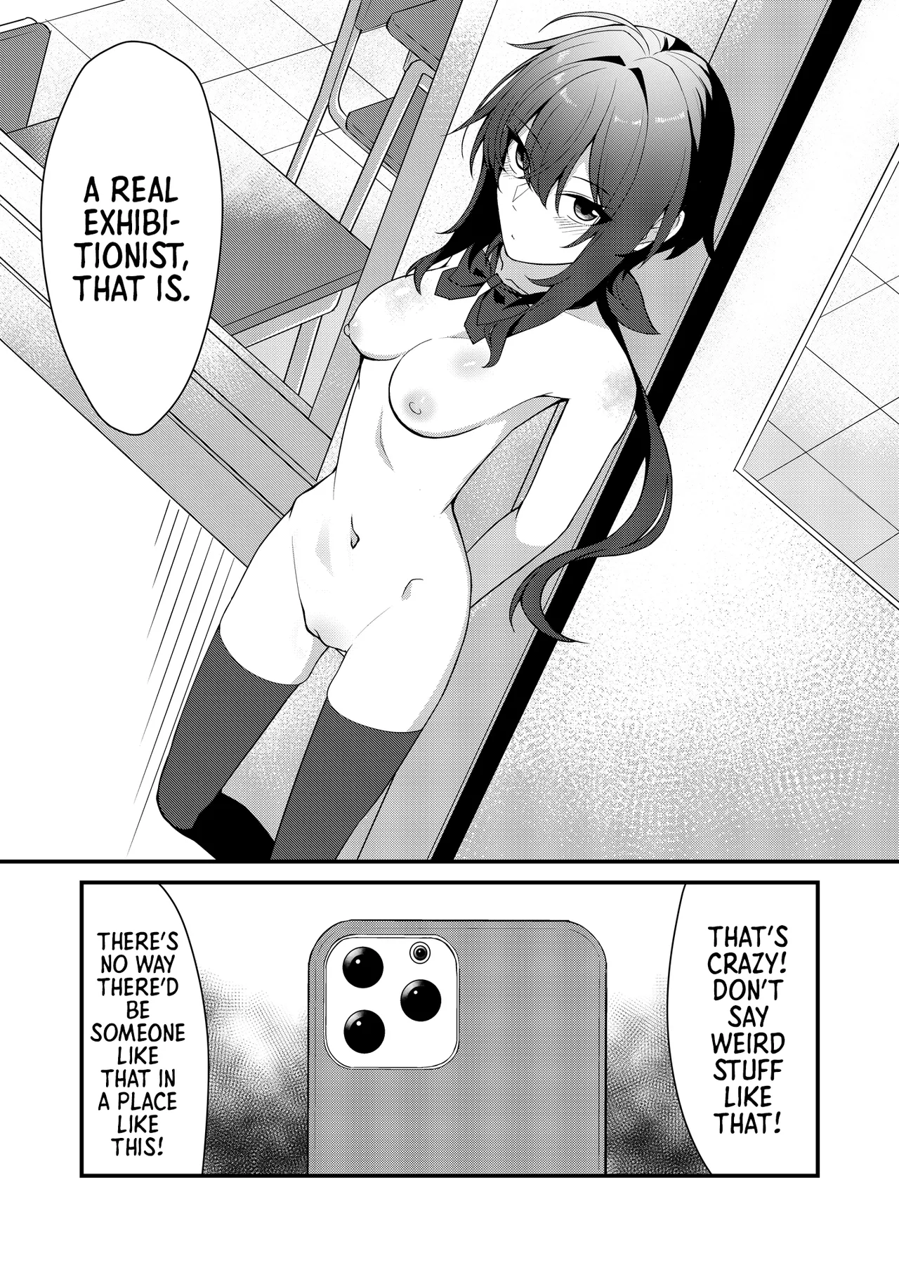 Sunaode kuuru nakimi ga suki koonai roshutsu-hen | I Like How Cool and Honest You Are: School Exhibitionism Chapter - หน้า 4