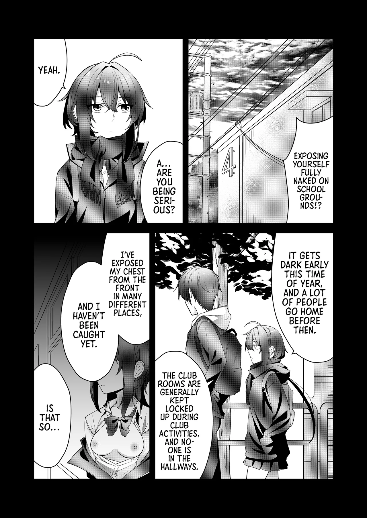 Sunaode kuuru nakimi ga suki koonai roshutsu-hen | I Like How Cool and Honest You Are: School Exhibitionism Chapter - หน้า 5