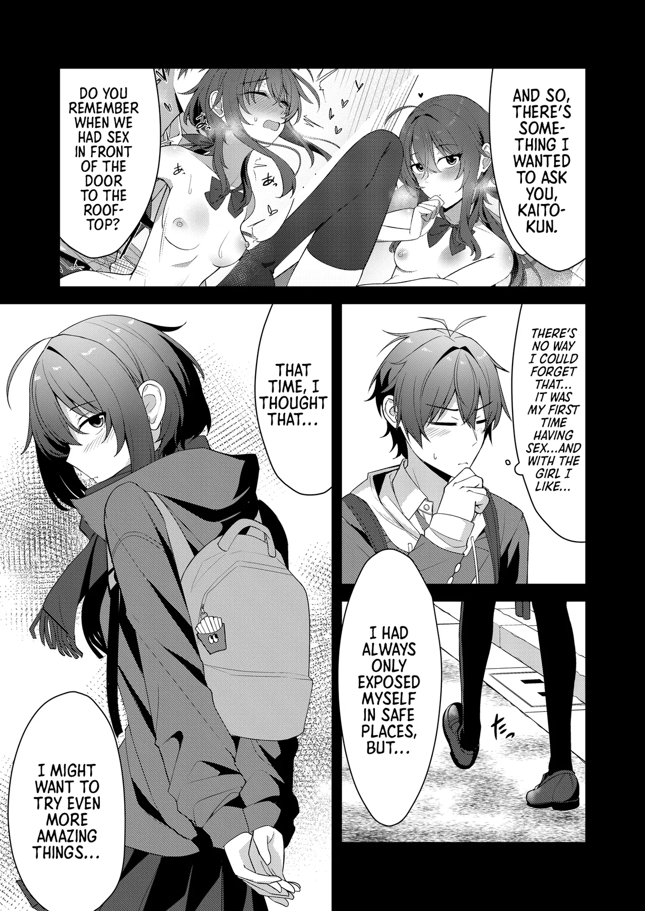 Sunaode kuuru nakimi ga suki koonai roshutsu-hen | I Like How Cool and Honest You Are: School Exhibitionism Chapter - หน้า 6