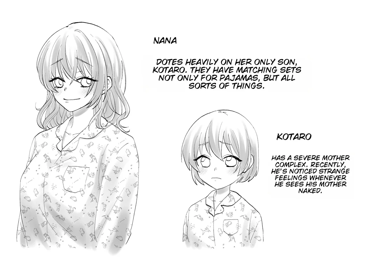 Netafuri Mama - 페이지 2