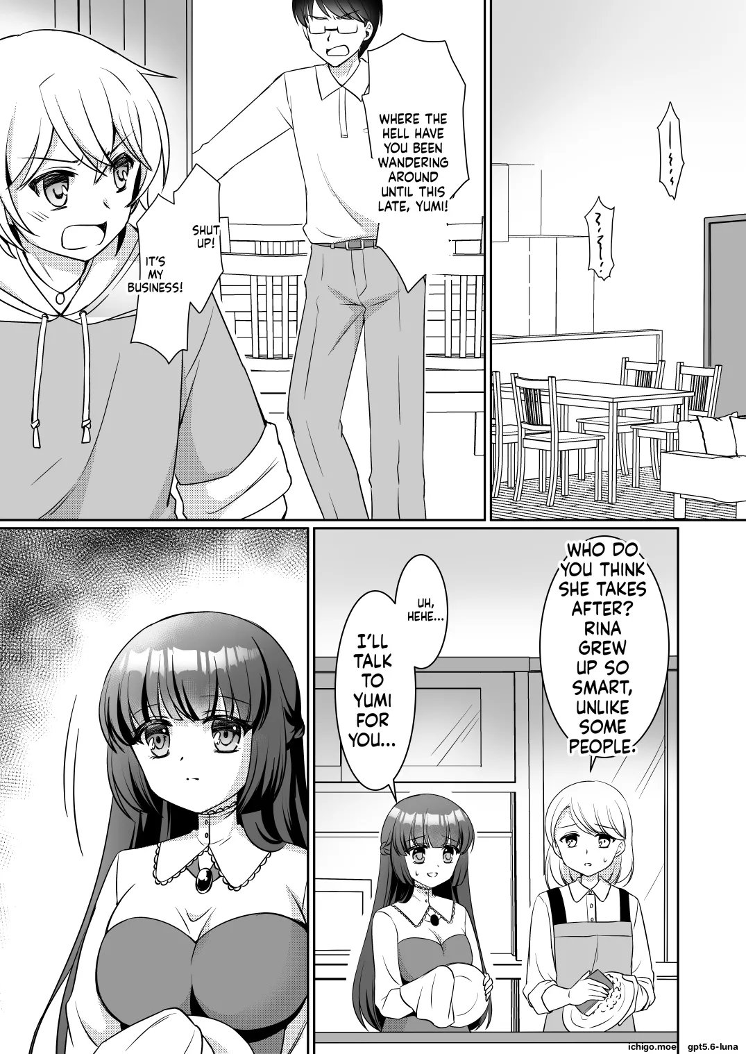 Onee-chan ne, Otouto ja Nakute Imouto ga Hoshikatta no. | Big Sis Wanted a Little Sister, Not a Little Brother - 페이지 2