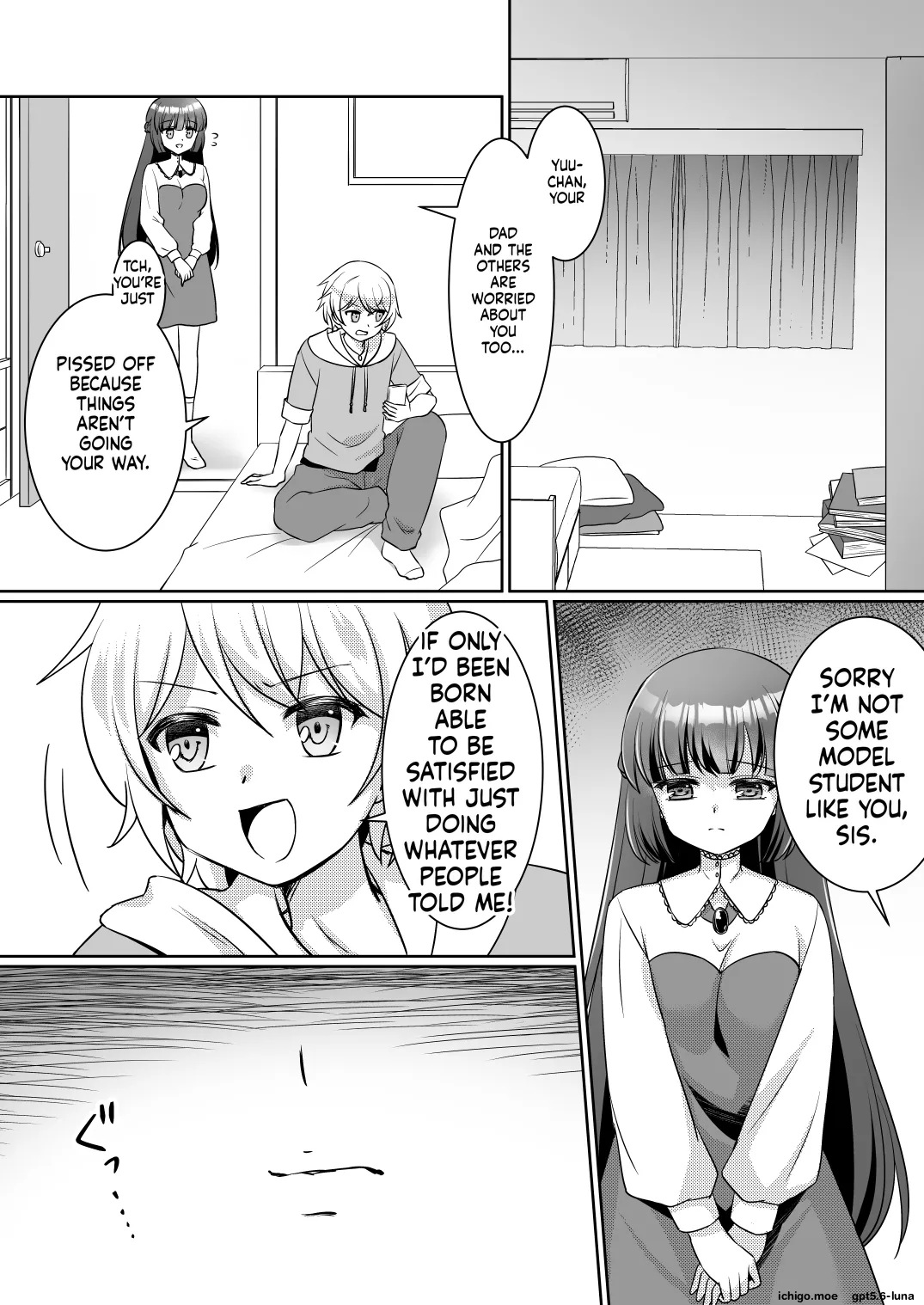 Onee-chan ne, Otouto ja Nakute Imouto ga Hoshikatta no. | Big Sis Wanted a Little Sister, Not a Little Brother - 페이지 3