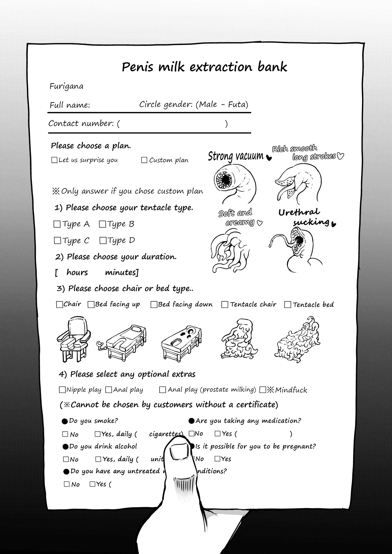 Introducing, tentacles for men. - หน้า 2