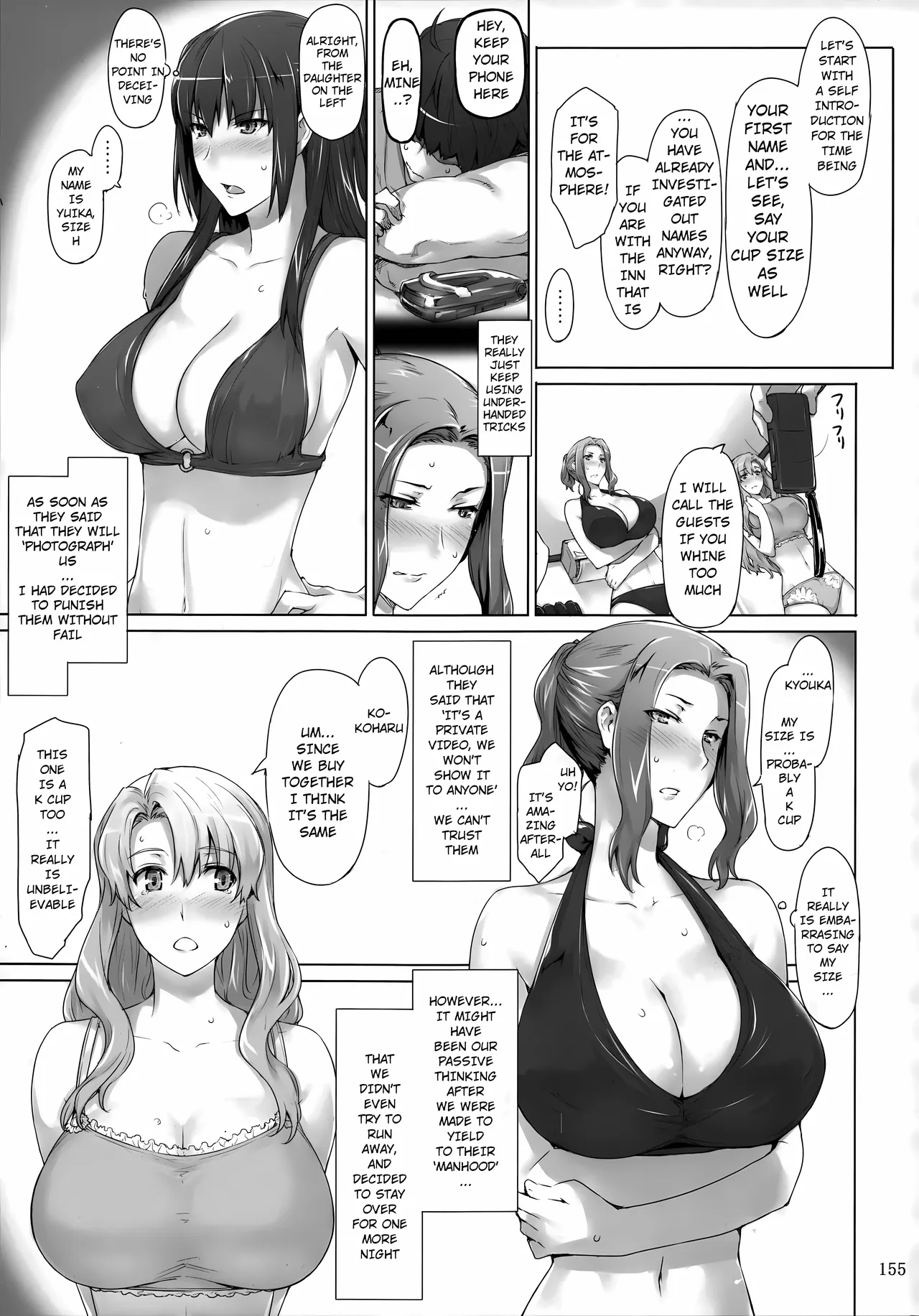 Tachibana-san-chi no Dansei Jijou Matome Ban | The Tachibana Household's Male Affairs - पृष्ठ 2