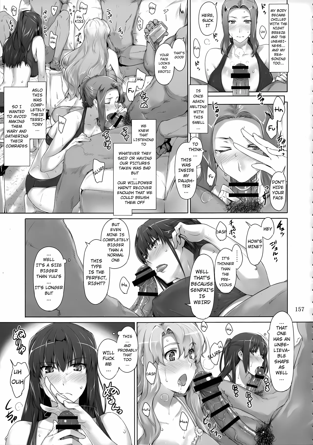 Tachibana-san-chi no Dansei Jijou Matome Ban | The Tachibana Household's Male Affairs - पृष्ठ 4