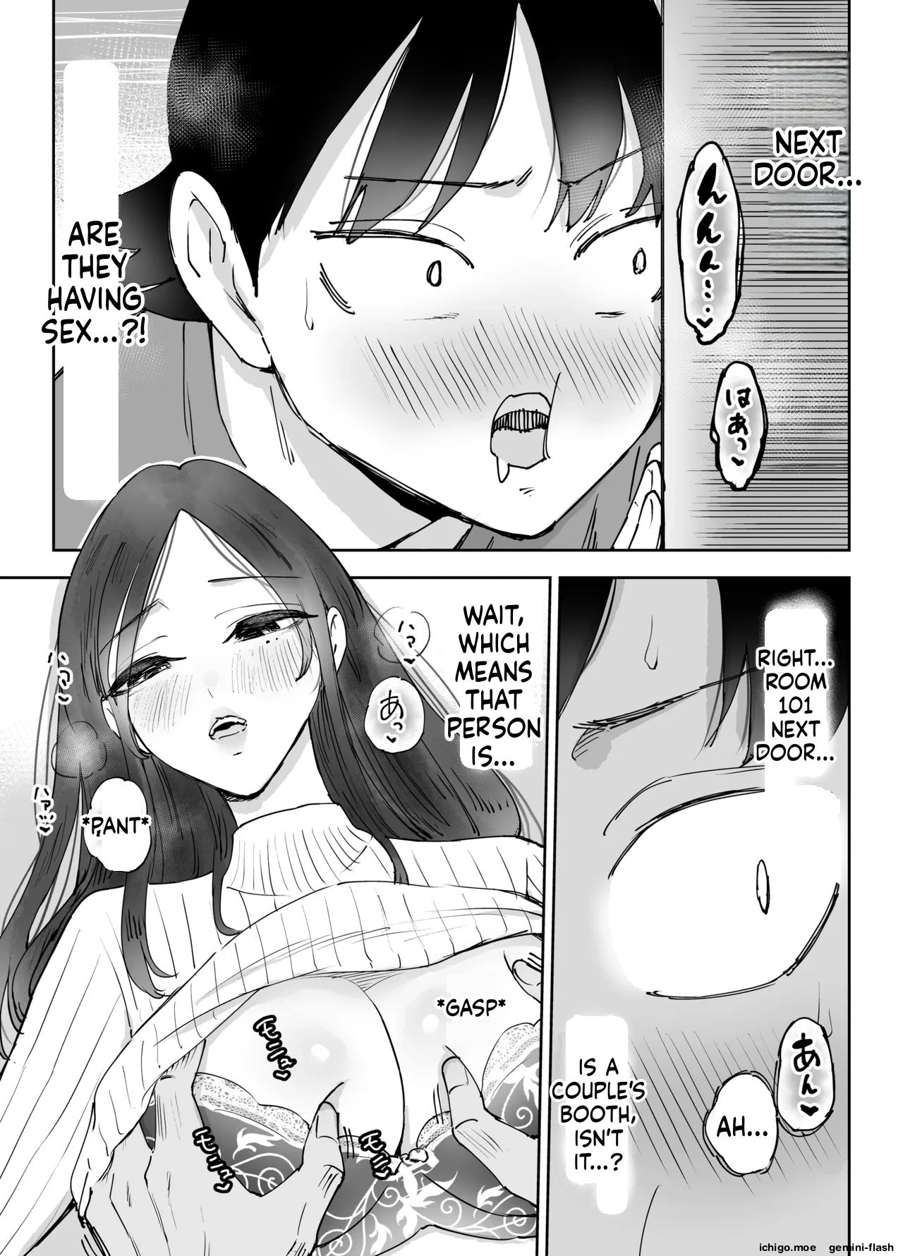 NeCafe no Onee-san to 3-Jikan Pack no xxx | XXX with the Net Cafe Lady on a 3-Hour Package - หน้า 8