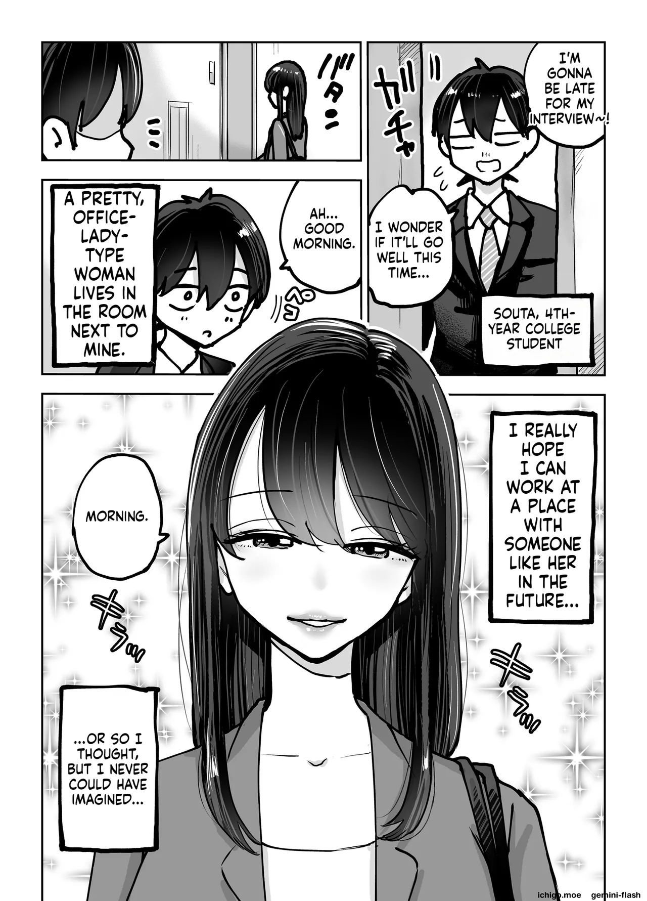 Toshiue Onee-san no Oshioki. ...de Iku!! - หน้า 2