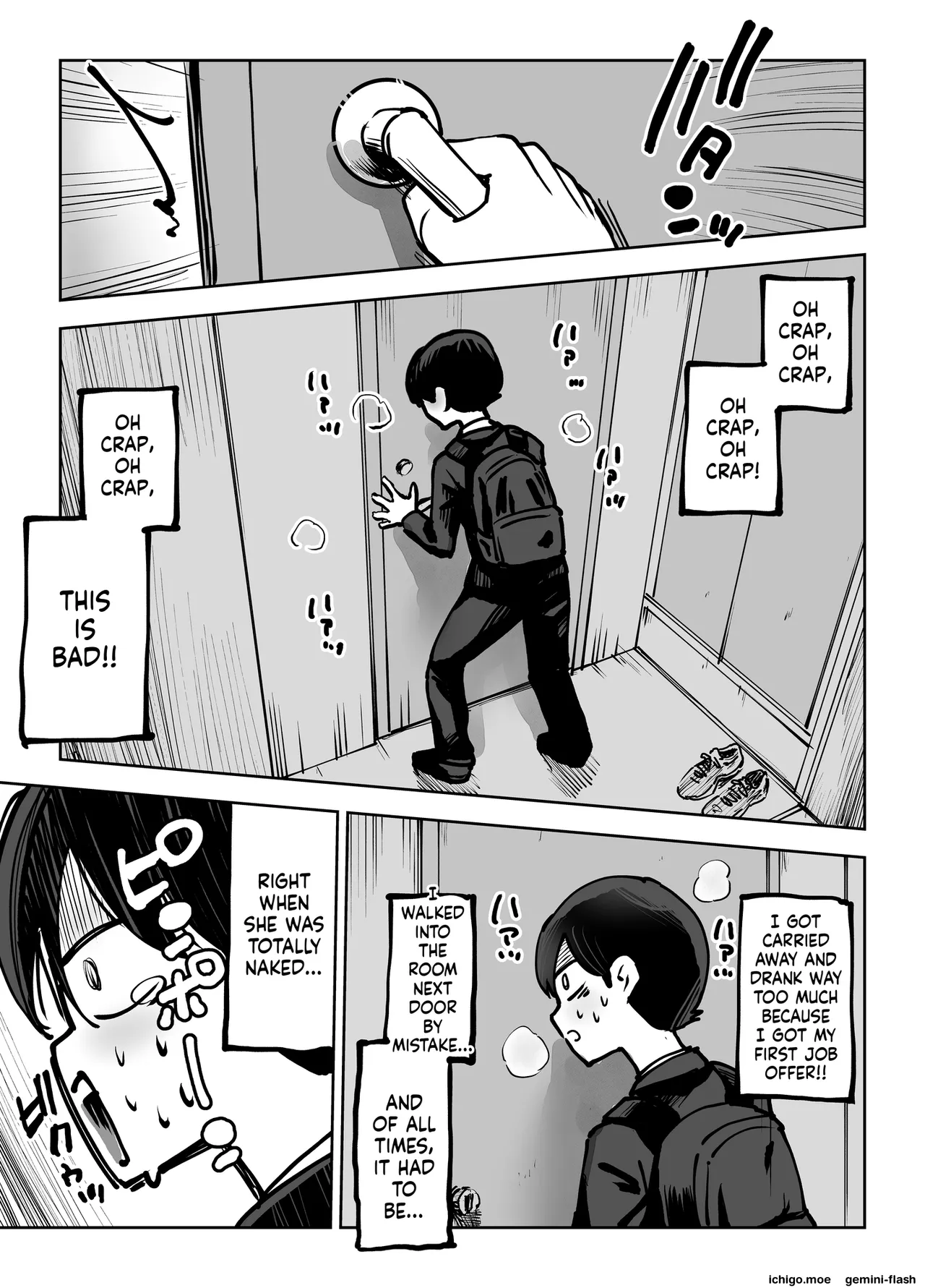 Toshiue Onee-san no Oshioki. ...de Iku!! - หน้า 4