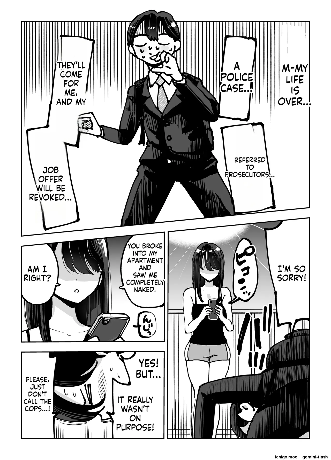 Toshiue Onee-san no Oshioki. ...de Iku!! - หน้า 6