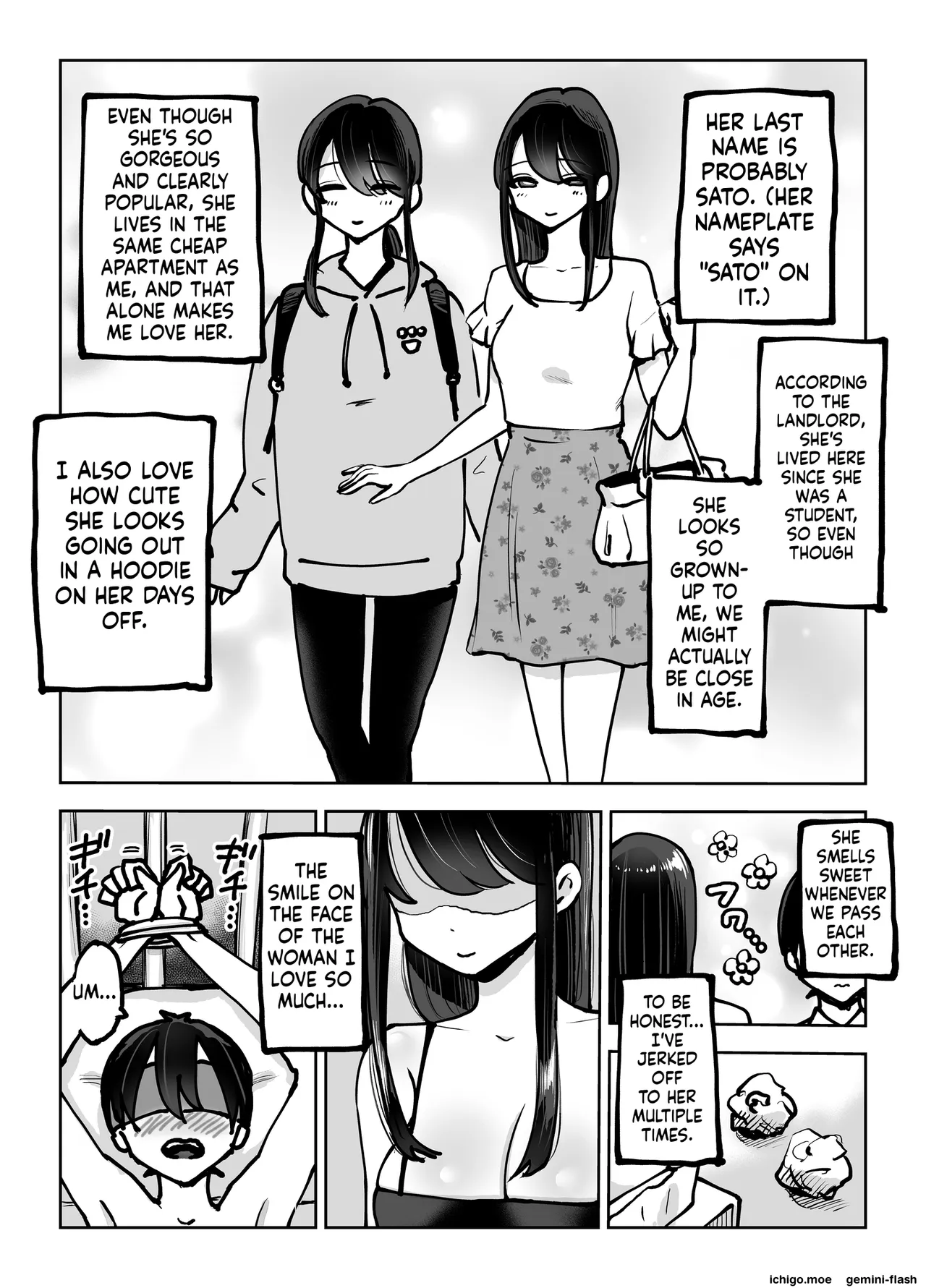 Toshiue Onee-san no Oshioki. ...de Iku!! - หน้า 8
