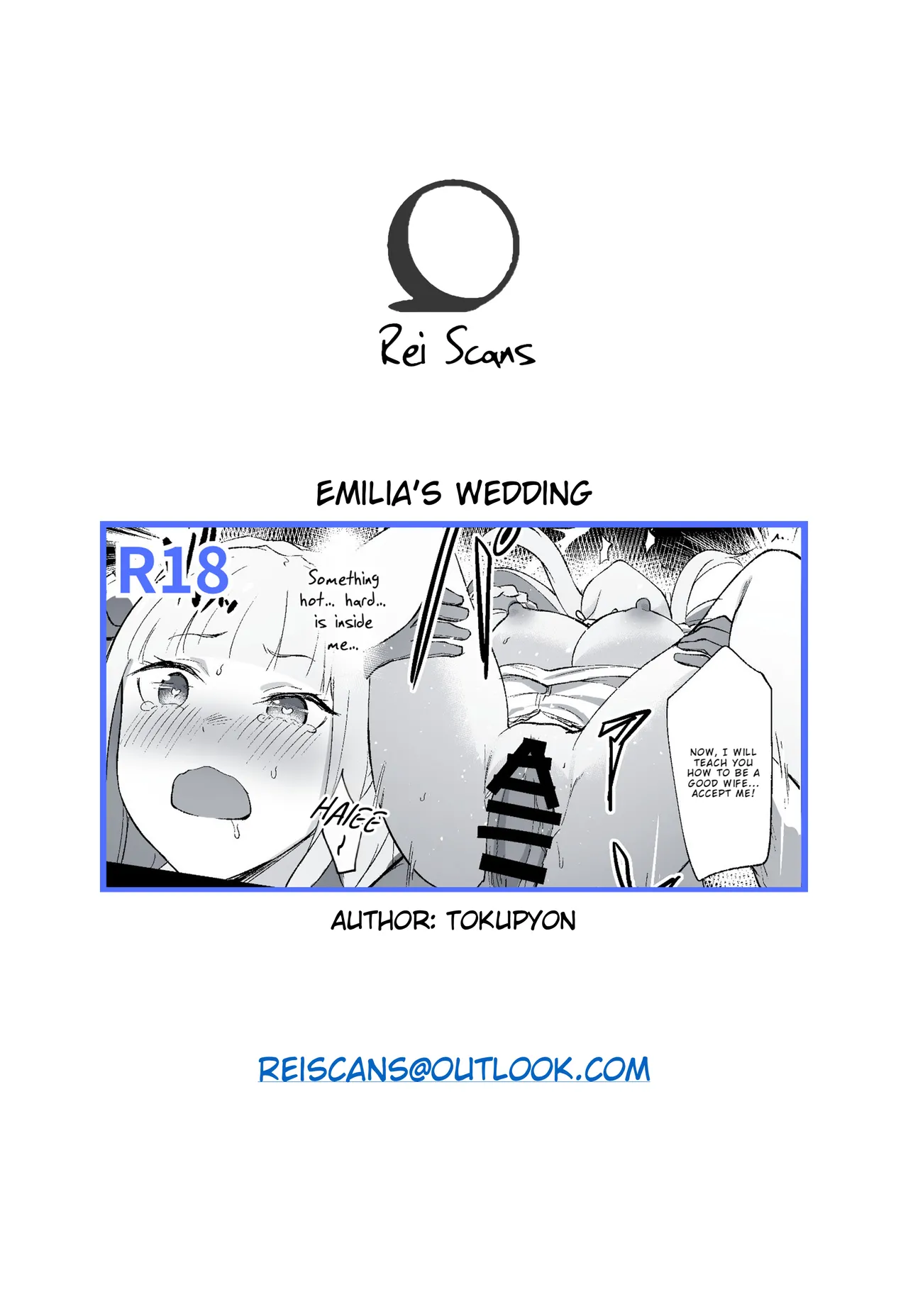 Emilia's Wedding - หน้า 6