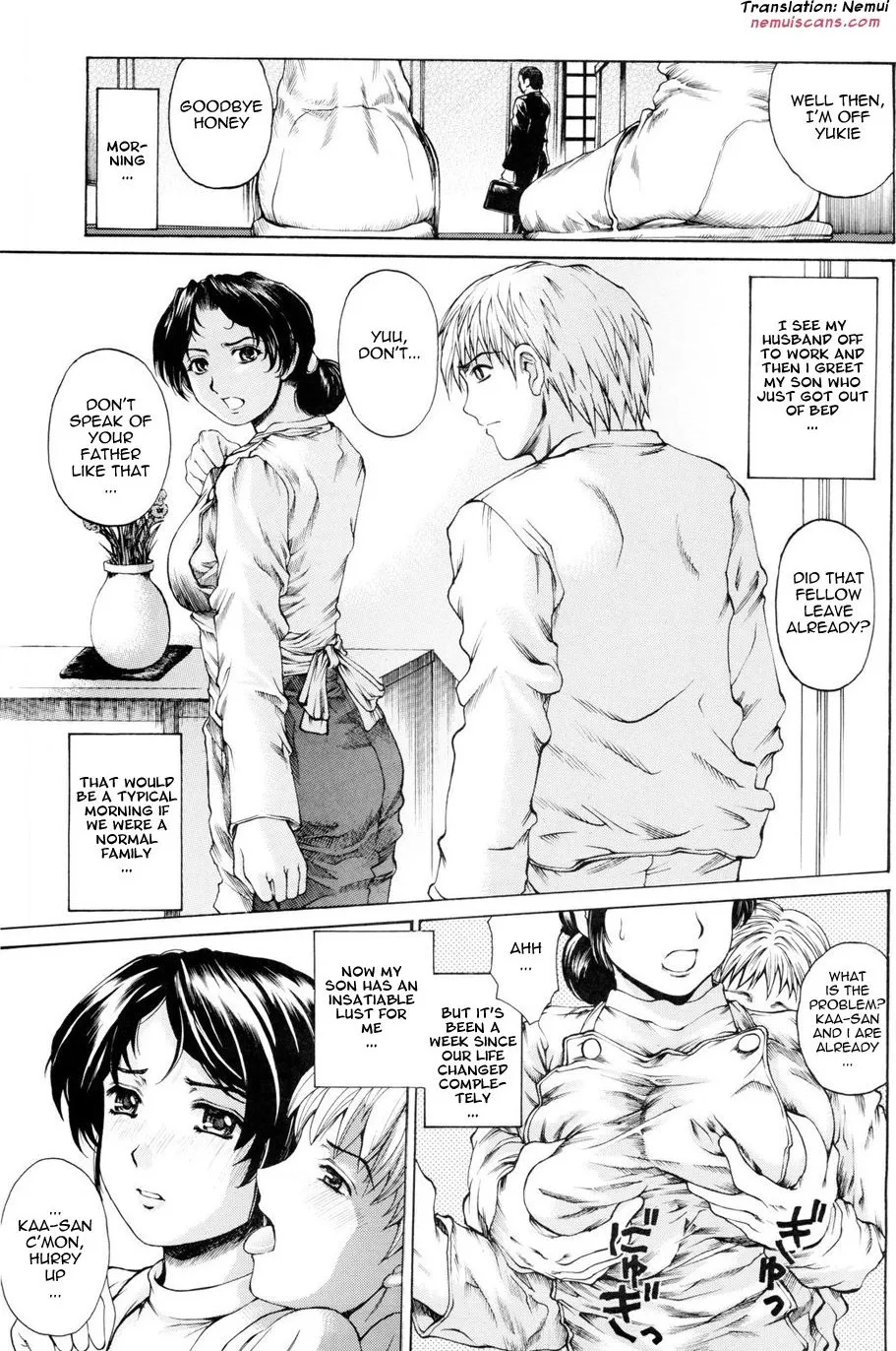 9-Ji Kara 5-ji Made no Koibito | Nine To Five Lover (Complete) 1-13 | Viezo - 페이지 4