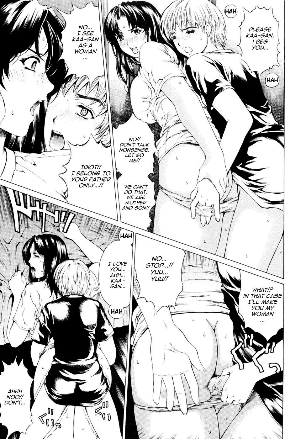 9-Ji Kara 5-ji Made no Koibito | Nine To Five Lover (Complete) 1-13 | Viezo - 페이지 8