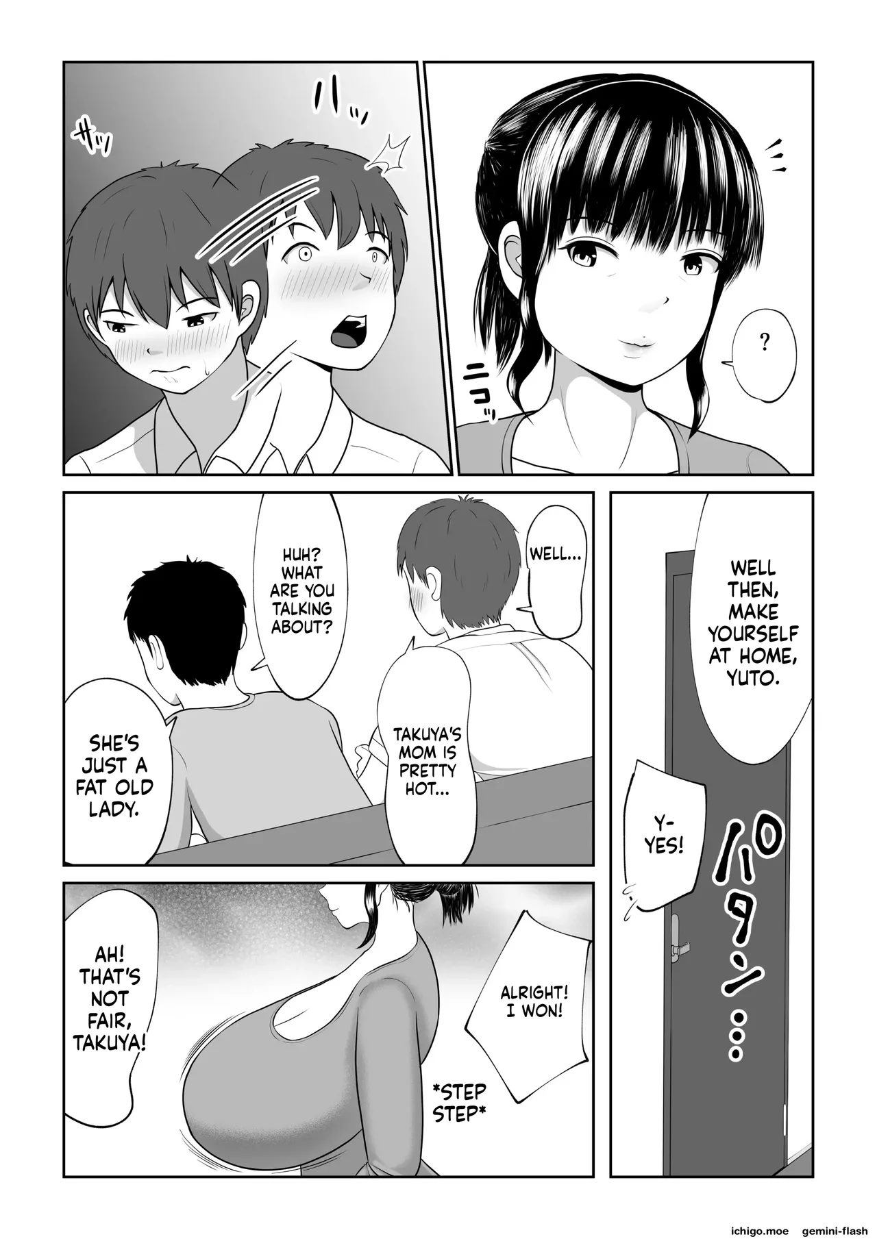 Tomodachi no Okaa-san ni Paizuri Sex Sareru Hanashi - หน้า 4