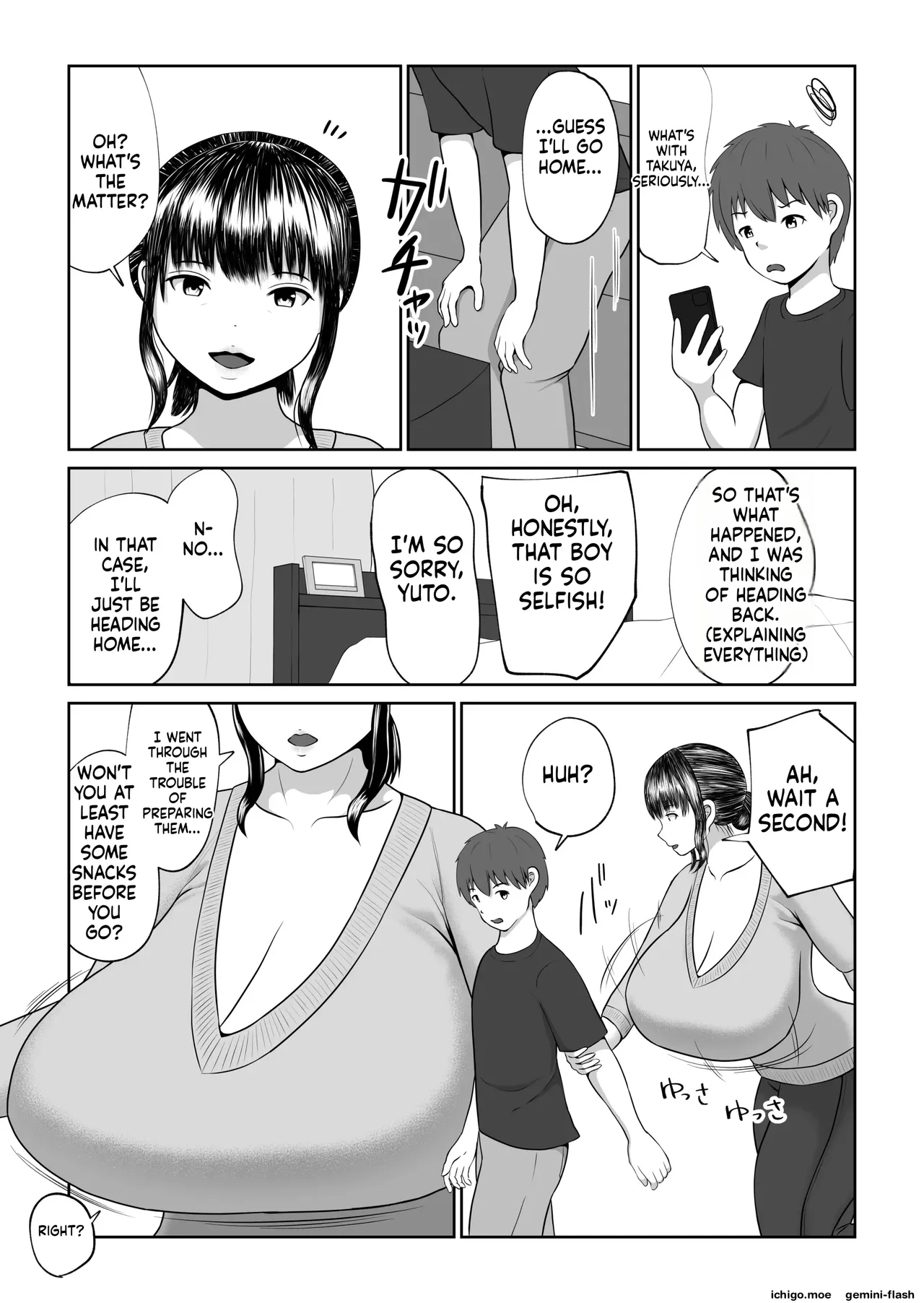 Tomodachi no Okaa-san ni Paizuri Sex Sareru Hanashi - หน้า 6