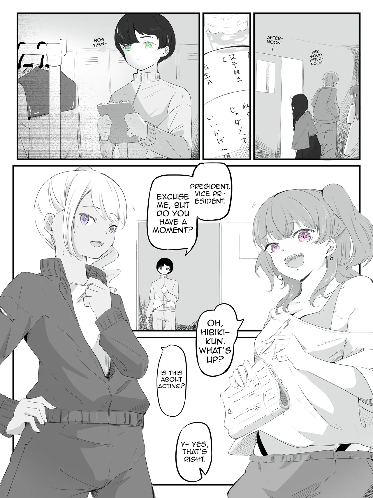 Boku ni Onnanoko Oshiete Kudasai! 1 | Please Teach Me How to Be a Girl! 1 - 페이지 3