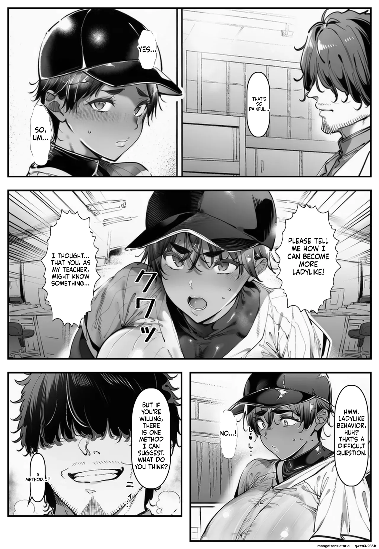 Bakukui! hanashi kikouka ojisan! - ページ 7