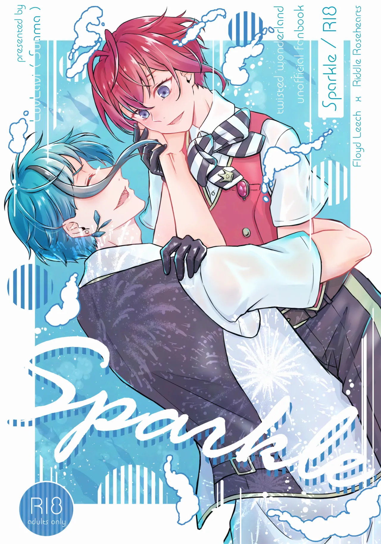 Sparkle - ページ 1