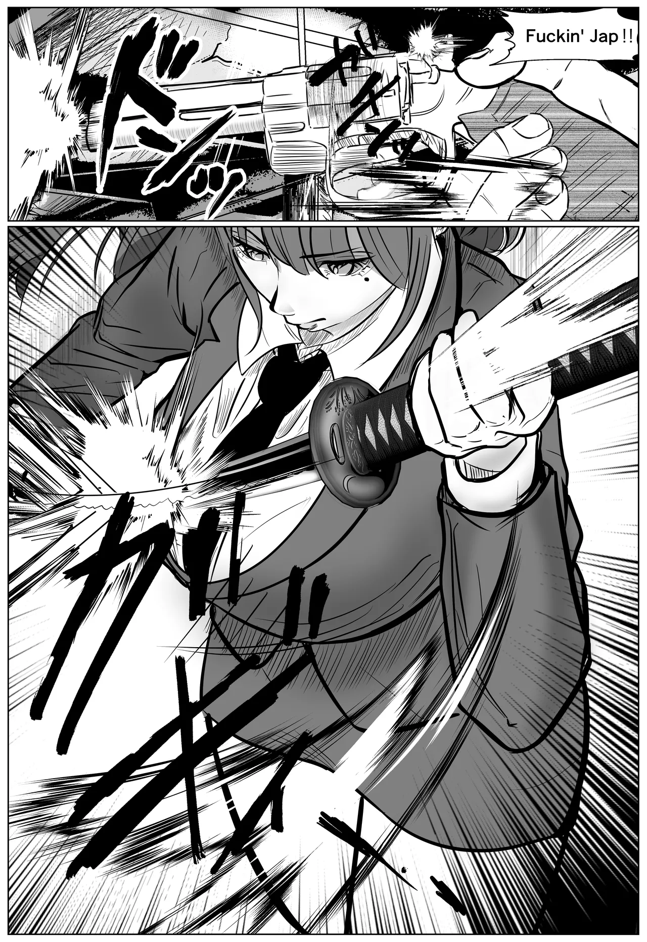 Saikyou Keiji ga Teki ni Tsukamari Ochiru Hanashi - ページ 8