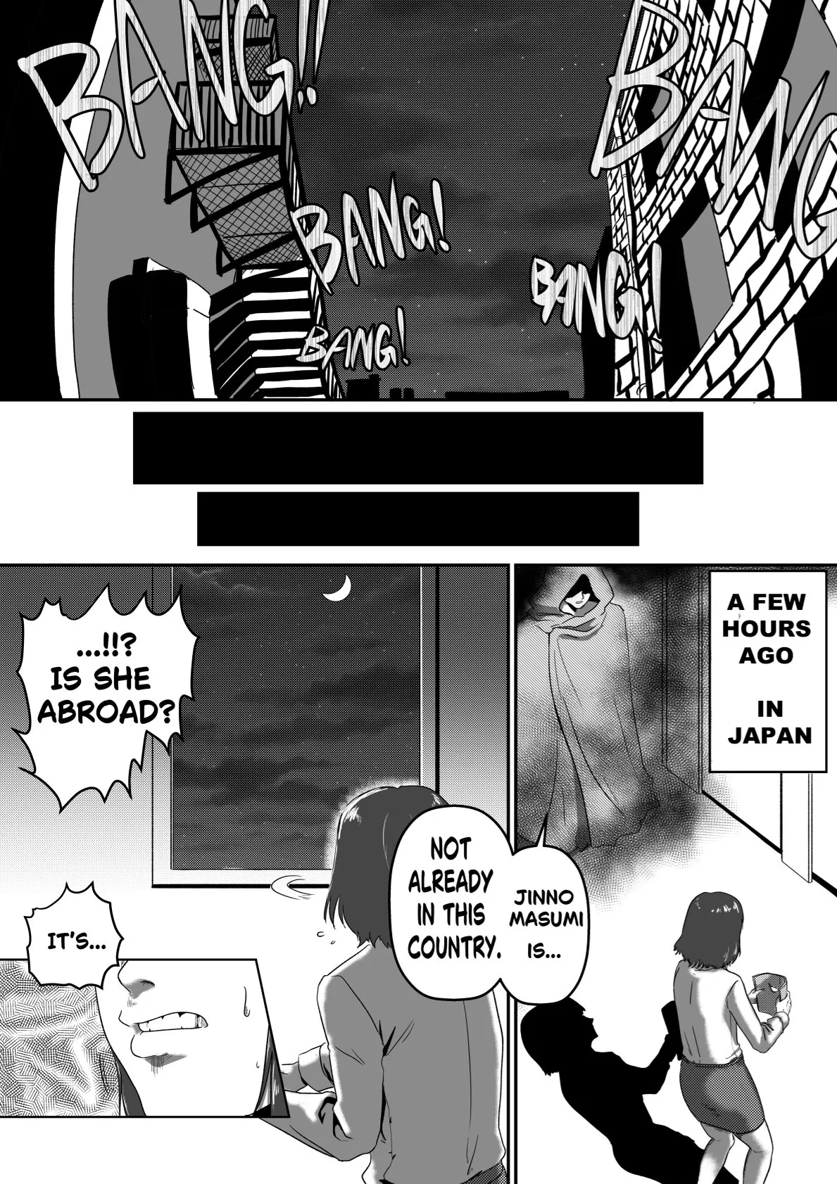 The Evil Mask 7 - 페이지 4