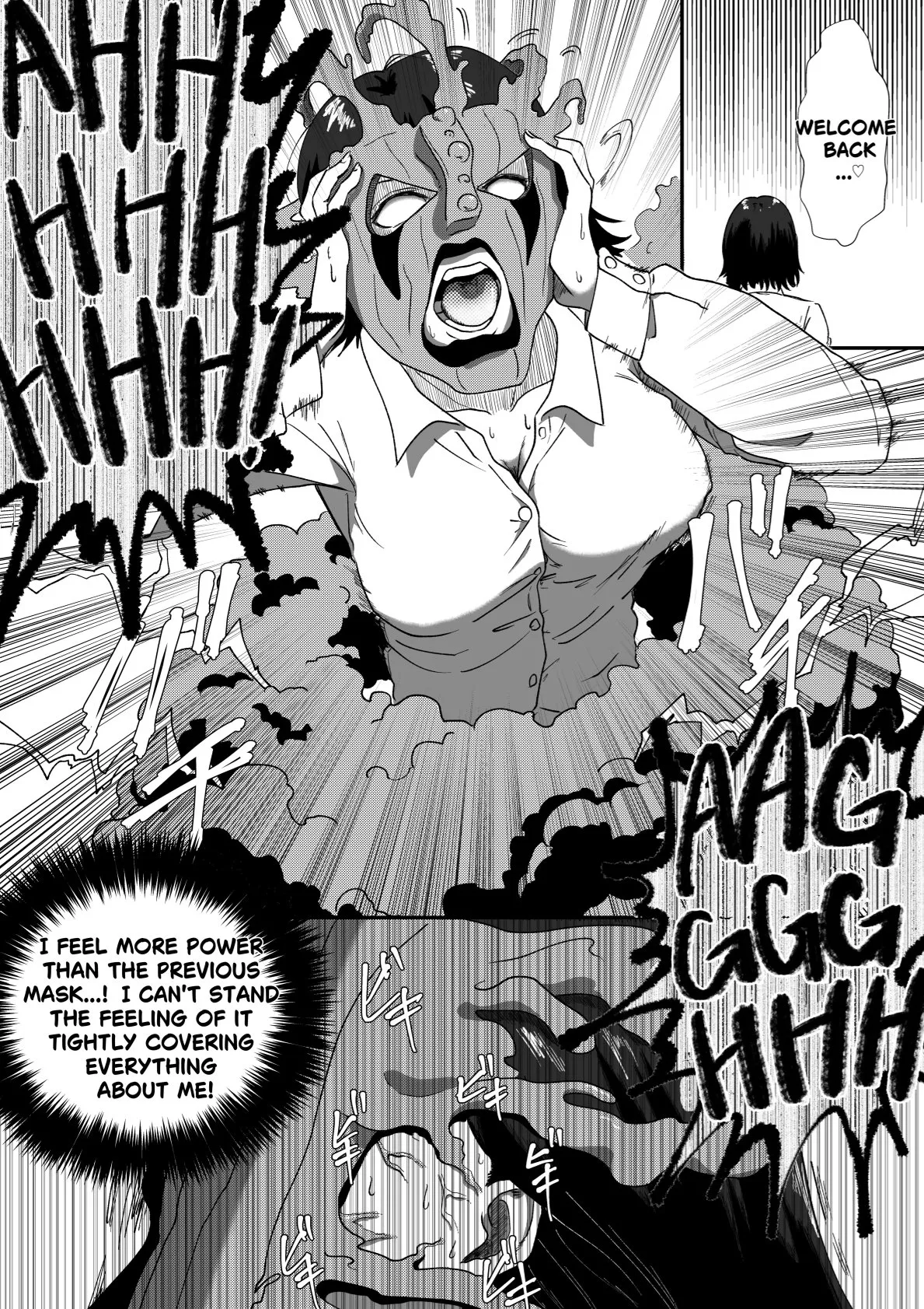 The Evil Mask 6 - 페이지 7