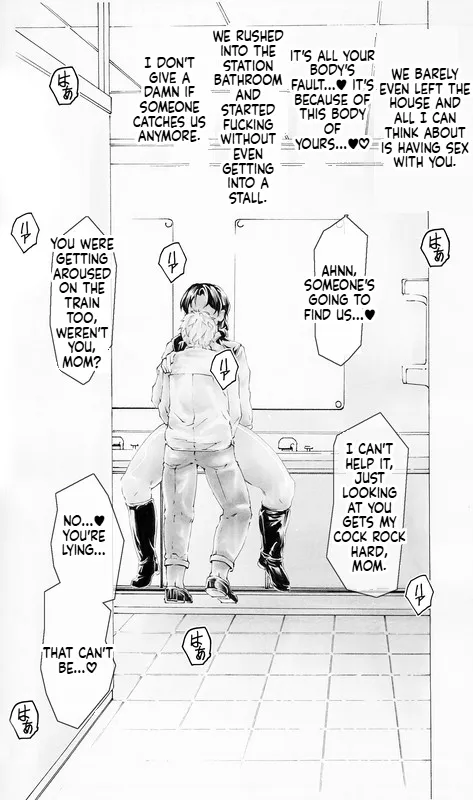 From 9 to 5 Lovers Side Story A Date with Mom in a Sentai Heroine Outfit - Episode 1 - पृष्ठ 3