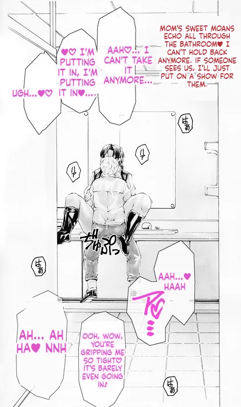 From 9 to 5 Lovers Side Story A Date with Mom in a Sentai Heroine Outfit - Episode 1 - पृष्ठ 6