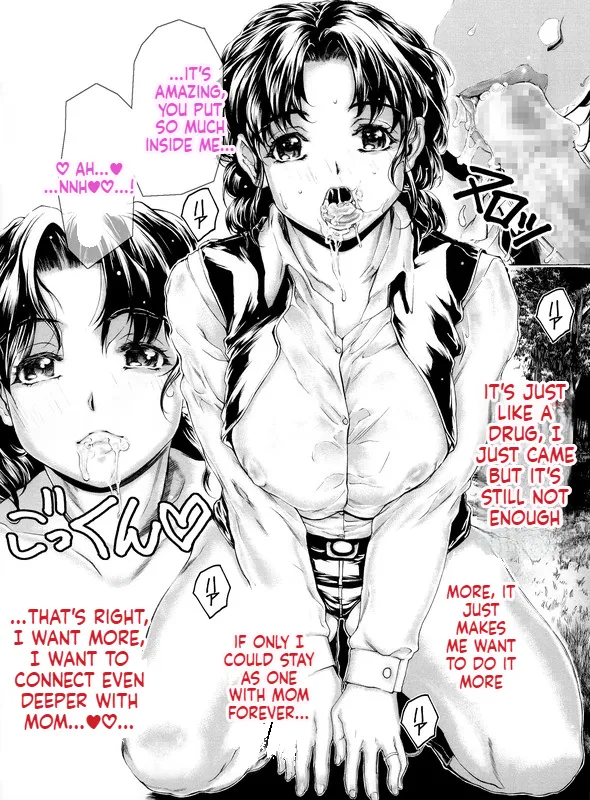 From 9 to 5 Lovers Side Story A Date with Mom in a Sentai Heroine Outfit, Episode 2 - पृष्ठ 6