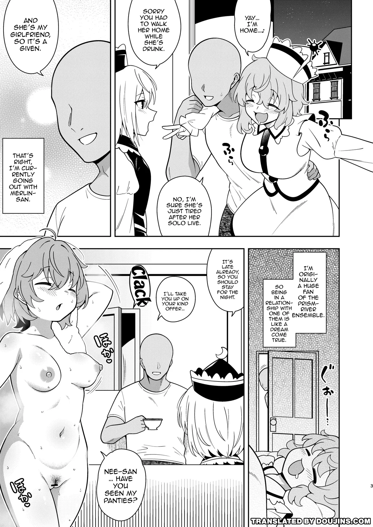 Lyrica-chan to Uwaki Ecchi | Cheating Sex With Lyrica-chan - पृष्ठ 2