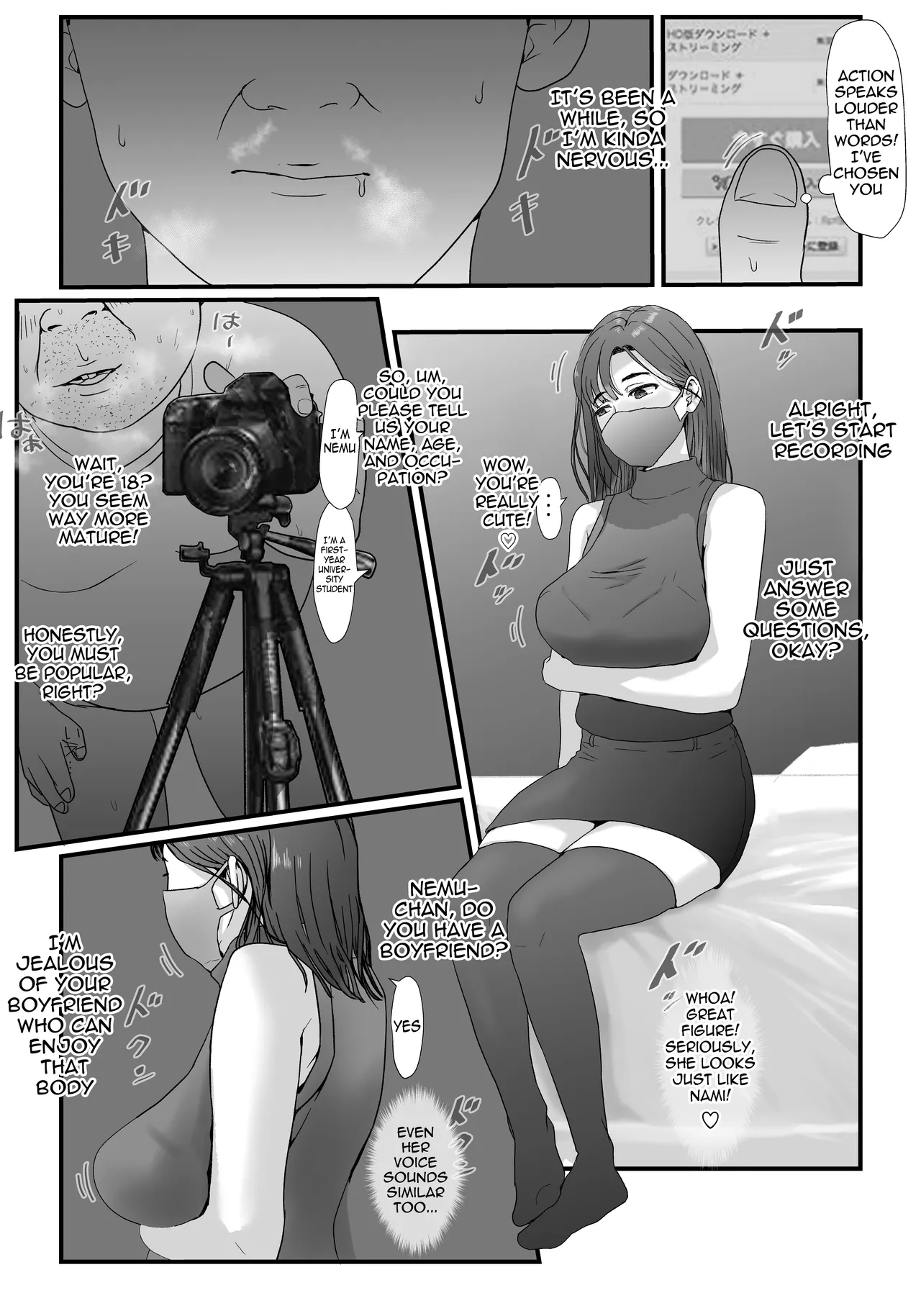Tamatama Mita AV no Onnanoko ga Kanojo ni Gekini Sugiru. | The girl in the adult video I happened to watch looks too much like my girlfriend - Página 7