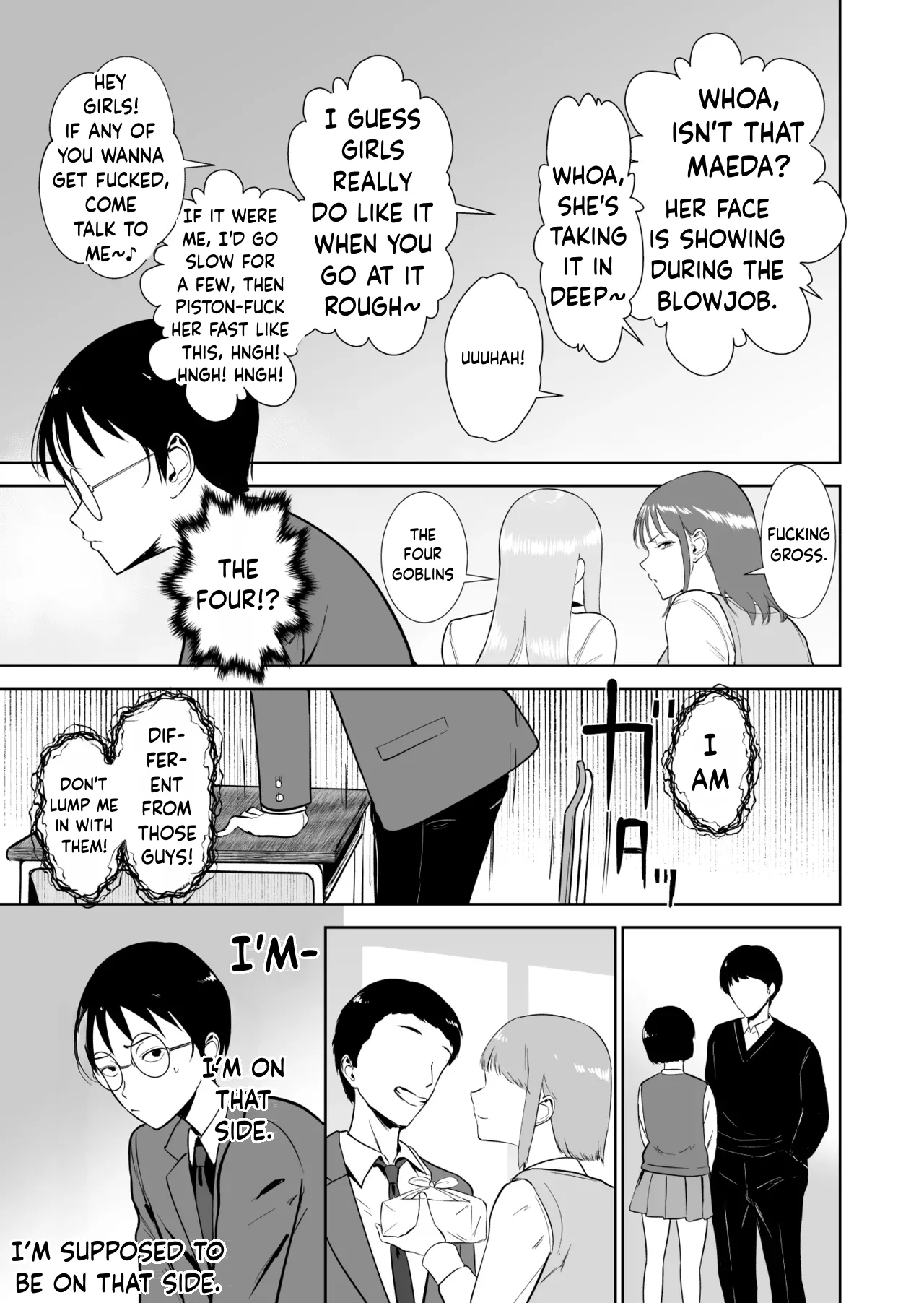 The World Where Only I Can't Fuck the Class Gyaru | Boku dake ga Class no Ano Ko to Sex dekinai Sekai - पृष्ठ 6
