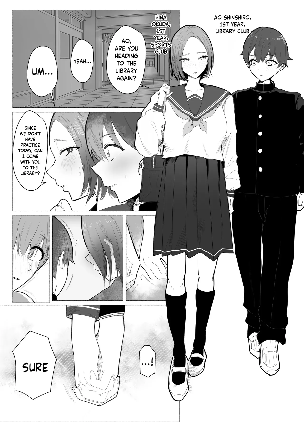 The Literature Girl's After-School Toy | Bungaku Joshi ni Kowasareru Houkago. - पृष्ठ 3