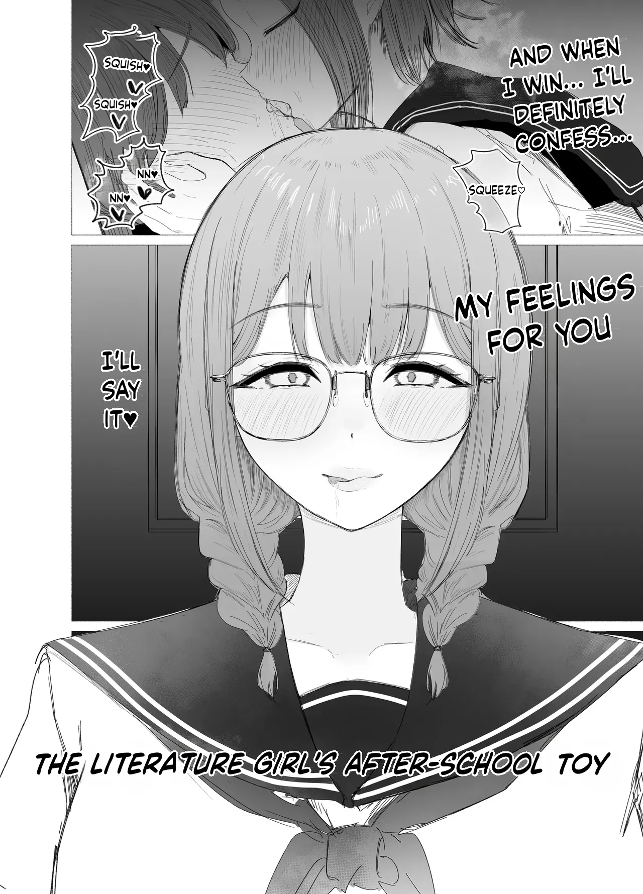 The Literature Girl's After-School Toy | Bungaku Joshi ni Kowasareru Houkago. - पृष्ठ 6