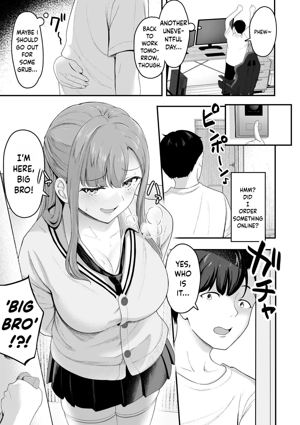 "A harem at home!? A sadistic stepsister and masochistic childhood friend!" | "Ouchi Harem!? S-kki no Gimai to M-kki no Osananajimi!" - पृष्ठ 2