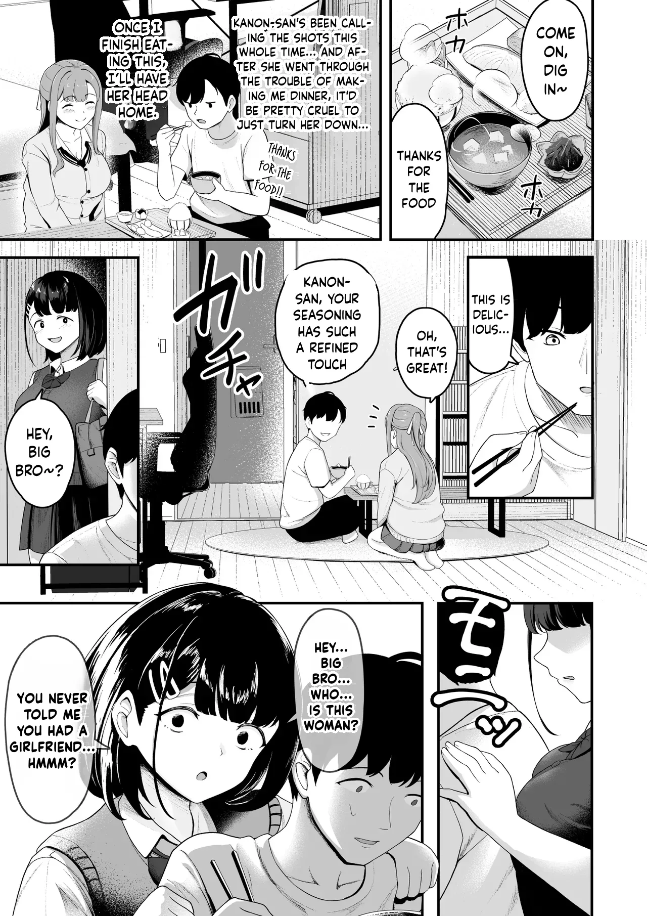 "A harem at home!? A sadistic stepsister and masochistic childhood friend!" | "Ouchi Harem!? S-kki no Gimai to M-kki no Osananajimi!" - पृष्ठ 4