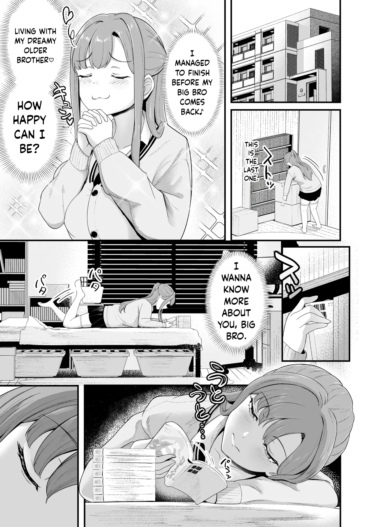 "A harem at home!? A sadistic stepsister and masochistic childhood friend!" | "Ouchi Harem!? S-kki no Gimai to M-kki no Osananajimi!" - पृष्ठ 8