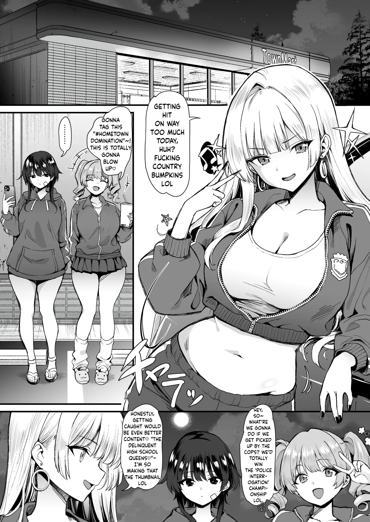 When a Country Delinquent Gal Got Picked Up, Turns Out She's a Virgin | Inaka no Yankee Gal Hodou Shitara Shojo Datta - पृष्ठ 6
