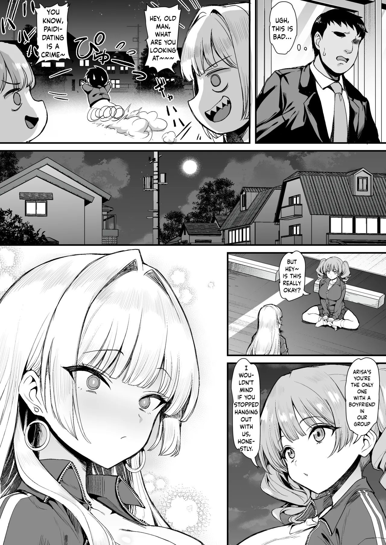 When a Country Delinquent Gal Got Picked Up, Turns Out She's a Virgin | Inaka no Yankee Gal Hodou Shitara Shojo Datta - पृष्ठ 7