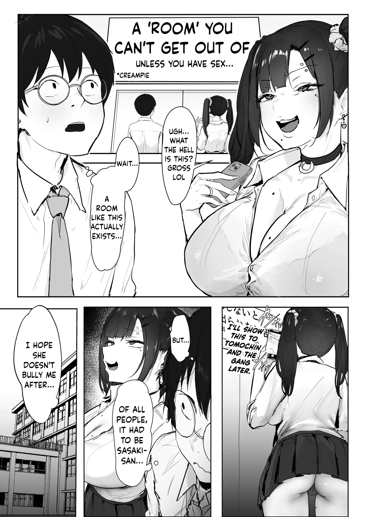 Seikaku ga Warui Gal ga Rei no Heya de Wakaraserareru Hanashi - पृष्ठ 3