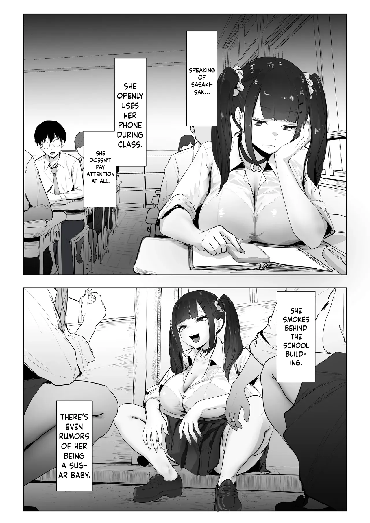 Seikaku ga Warui Gal ga Rei no Heya de Wakaraserareru Hanashi - पृष्ठ 4