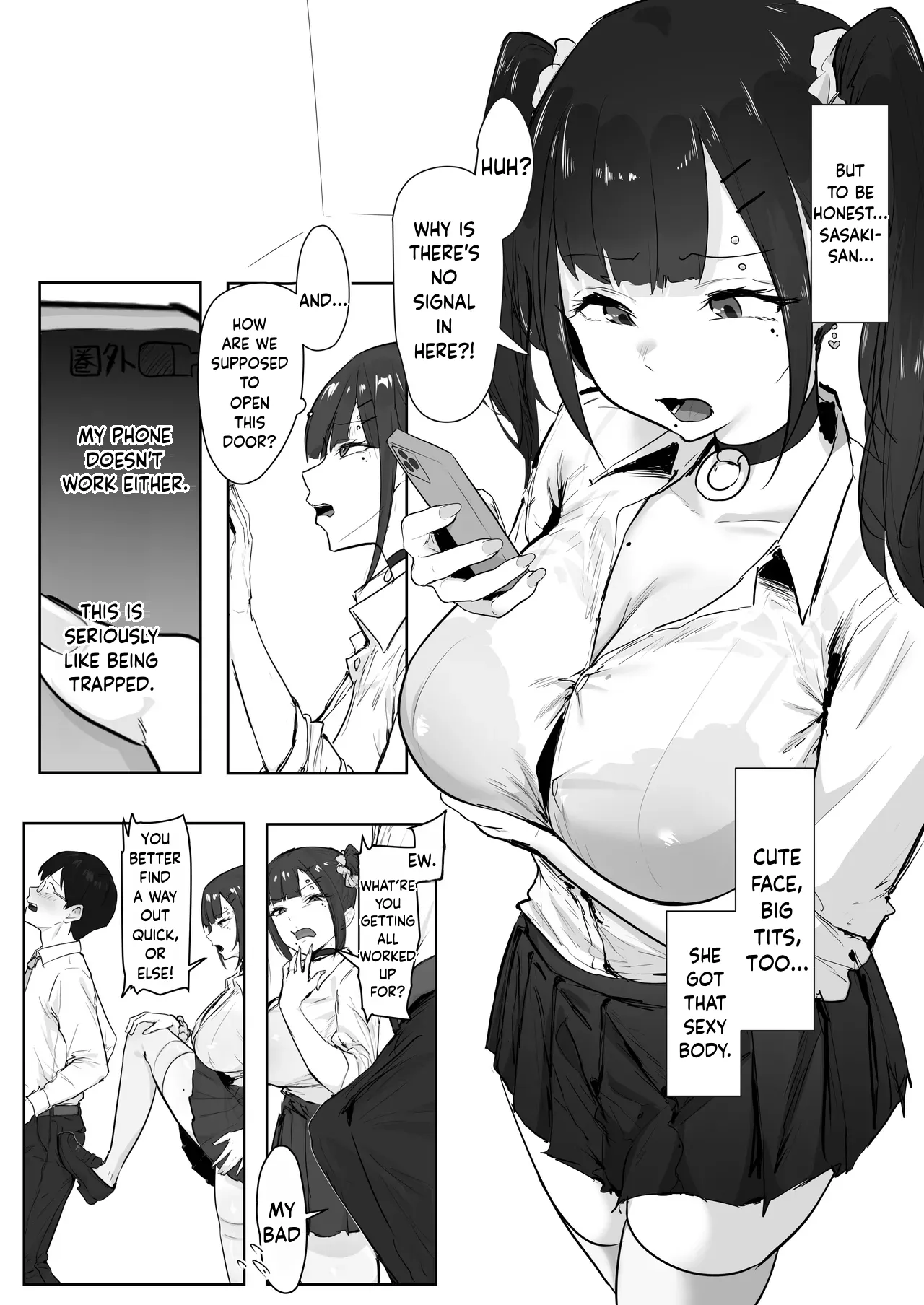 Seikaku ga Warui Gal ga Rei no Heya de Wakaraserareru Hanashi - पृष्ठ 6
