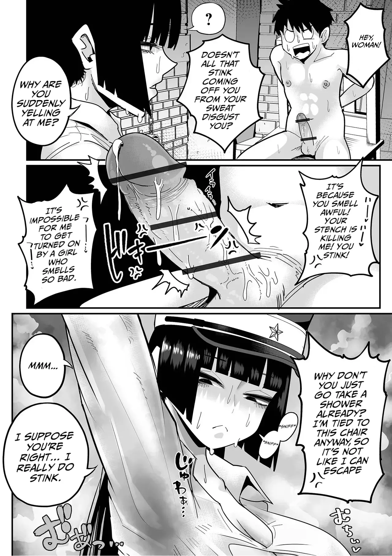 The enormous and sinfully seductive interrogator Part one - 페이지 8