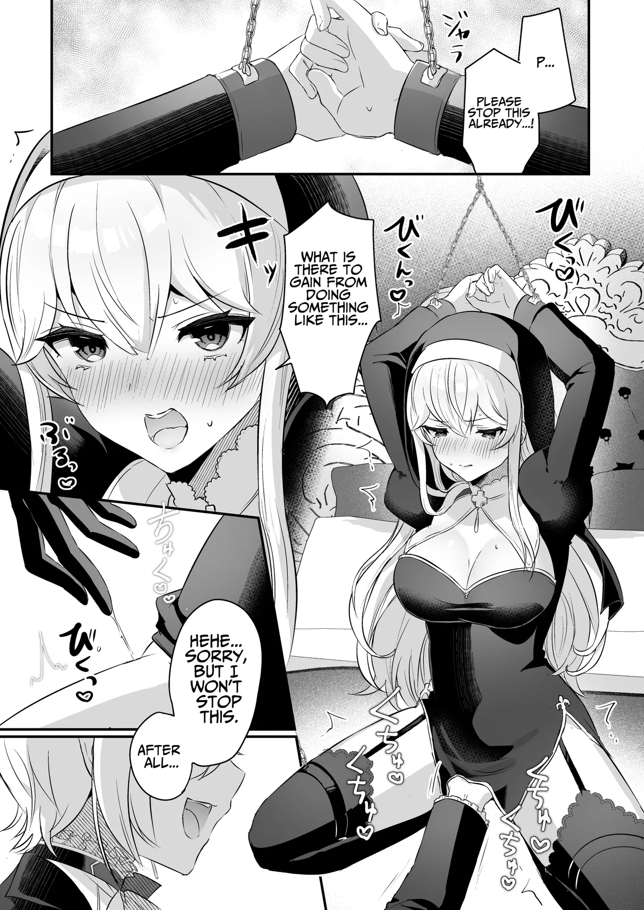Inma Danshi to Kankin Ecchi - Saiin Kuriseme de Seijo Kairaku Ochi | Captive Sex with an Incubus ~holy woman corruption by lust inducing clitoral teasing~ - पृष्ठ 5