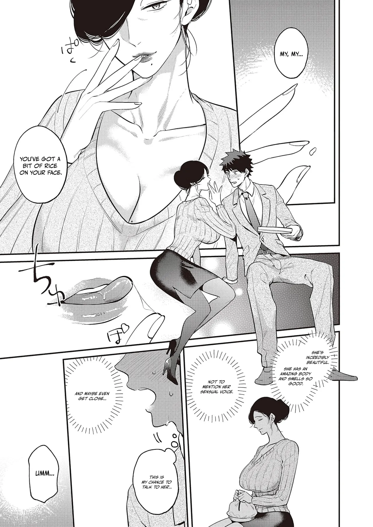 Bakunyuu Bunny Obasan - Chapter 1-2 - 페이지 6