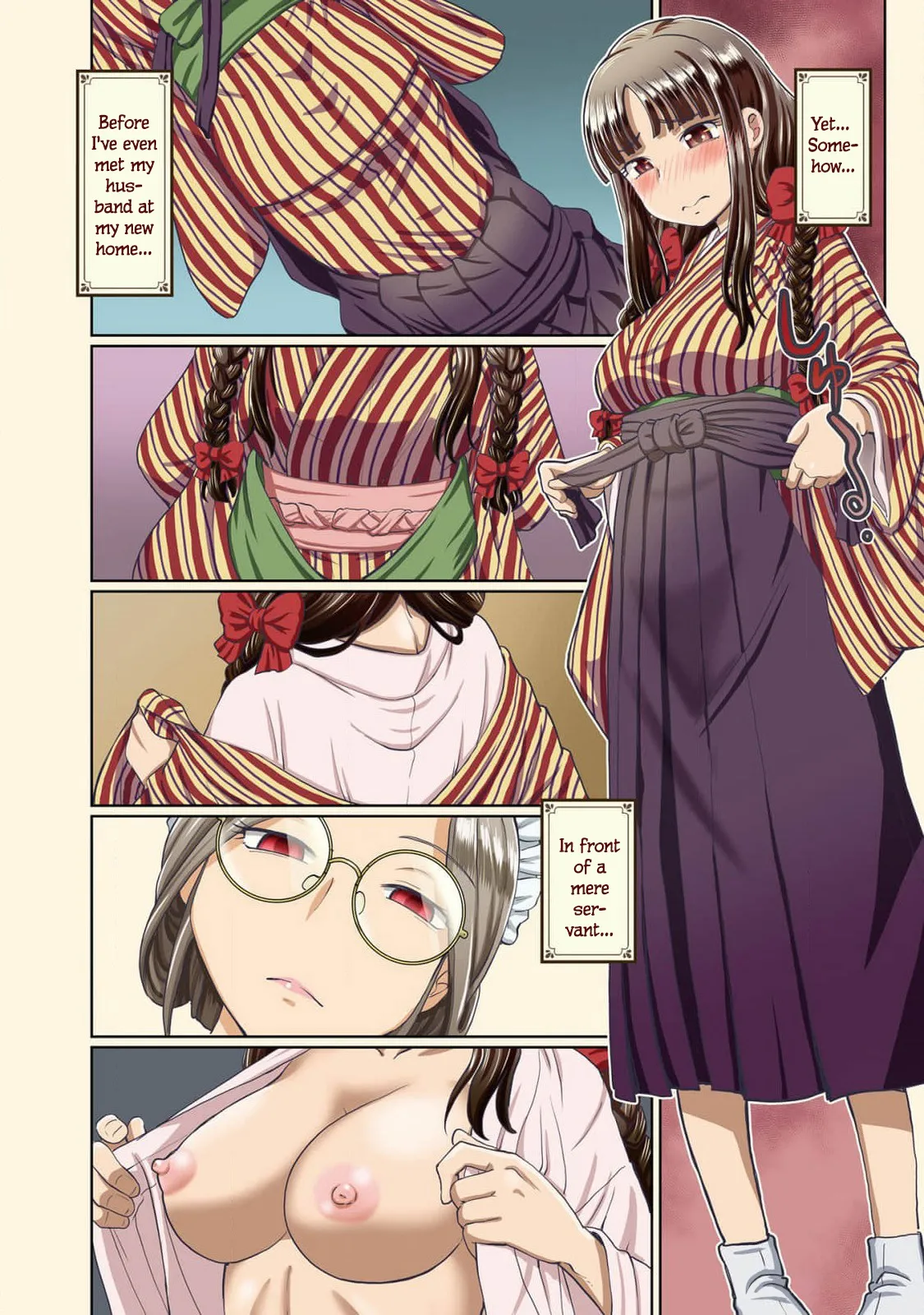 Taishou Yotogi Roman - Kinyoubi no Hanayome CHAPTER 1-9 - पृष्ठ 3