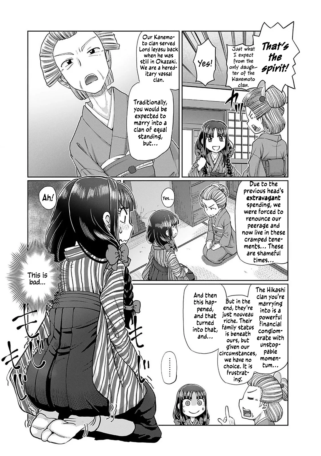 Taishou Yotogi Roman - Kinyoubi no Hanayome CHAPTER 1-9 - पृष्ठ 6