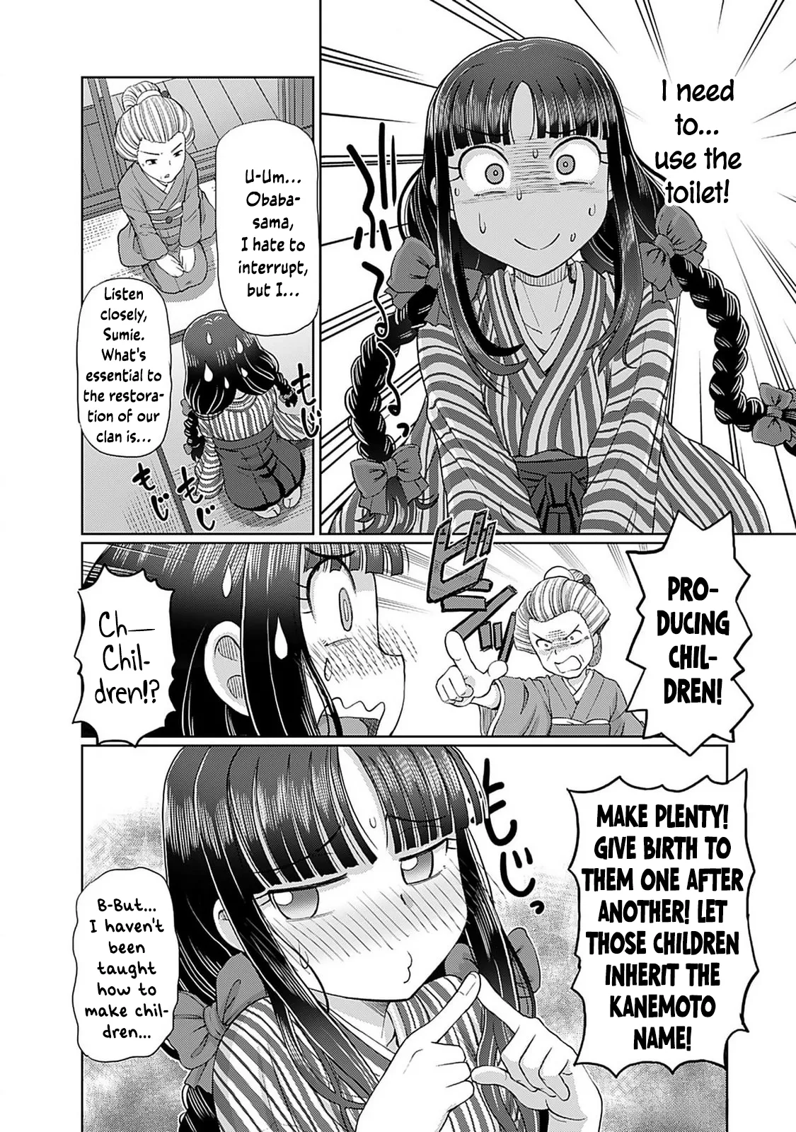 Taishou Yotogi Roman - Kinyoubi no Hanayome CHAPTER 1-9 - पृष्ठ 7