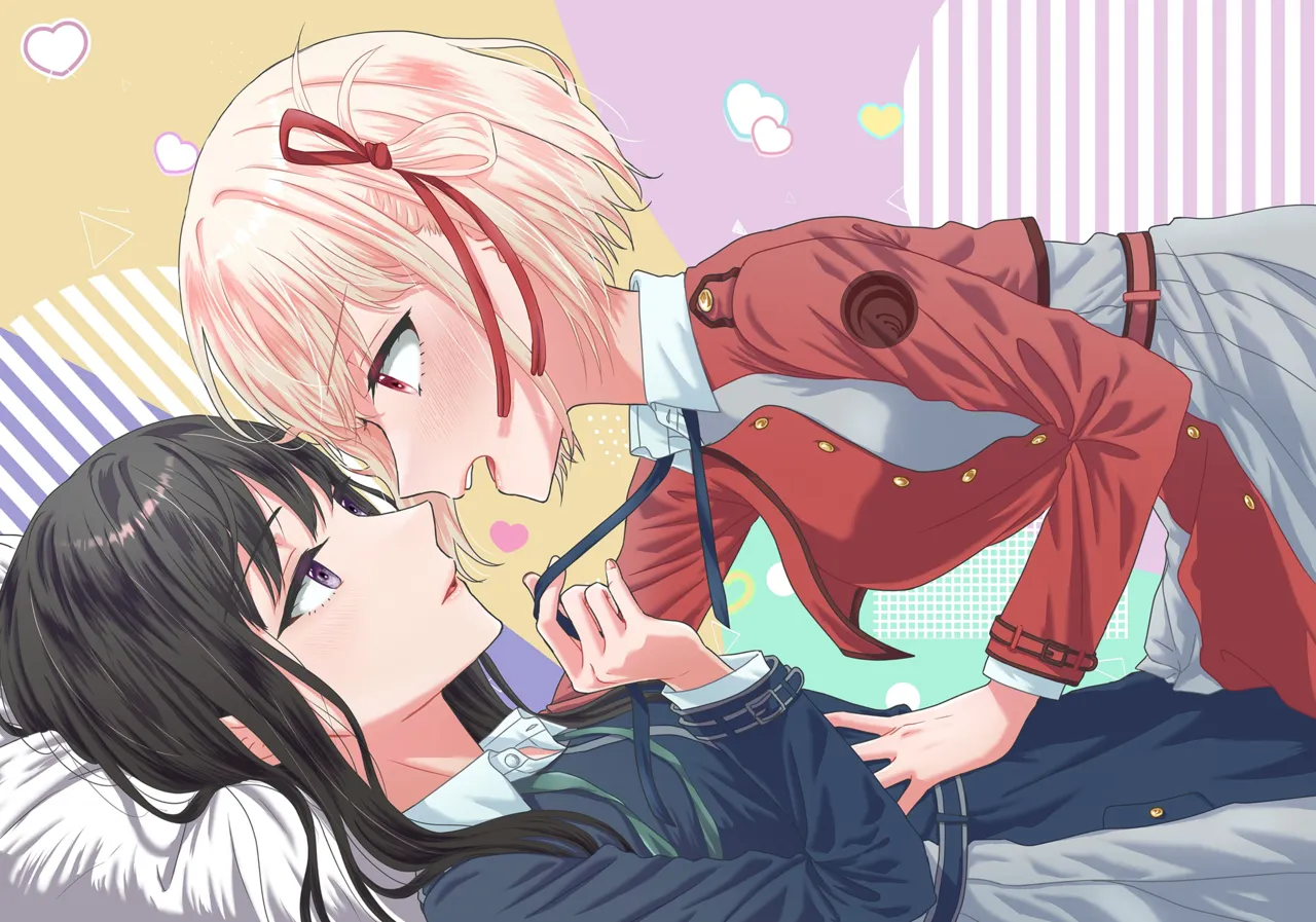 Tsugi wa Zettai! Kimochi Ii, tte Iwaseru kara na - ページ 2